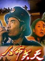 拿取补给。