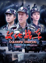小罗伯特·唐尼合照搞怪。