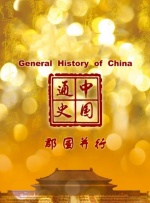 《一箱情缘》发表会孔刘大比心 难掩对徐玄振喜爱 2024-11-26 当地时间11月26日，韩国首尔，剧集《一箱情缘 》（트렁크）举办制作发布会，主演孔刘、徐玄振和众主创全员All Black造型出席活动。