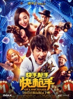 []稿件，转载请注明。