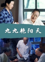 剧集《夜魔侠：重生2》定档2026.3.42025-10-21 更多 相关电影 哈尔 导演：Amy Cargill 主演：阿利森·安德斯 等 预告片 一周星闻榜 1法鲨归来！