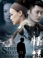 加布里埃尔·鲁纳加盟 2025-03-13 日前，由“星爵”克里斯·帕拉特主演的亚马逊阴谋惊悚剧集《终极名单》（The Terminal List）第二季官宣新卡司，加布里埃尔·鲁纳将加盟饰演前海豹突击队第六小队队长、现中情局地面部门官员弗雷 奥斯卡得主加布里埃尔·阿克谢去世 享年95岁 2014-02-11 据外媒报道，丹麦著名导演加布里埃尔·阿克谢去世，享年95岁。