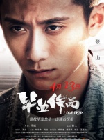 伴随《阿凡达3》12月19日的到来，许多观众都期待这部3D大片能升级系列前作，带来前所未有的观影体验。