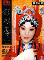 奥运冠军龙道一和与歌手张峻豪用一曲《破浪》勇敢乘风，以当代青年的无畏迎接属于春天的前行。
