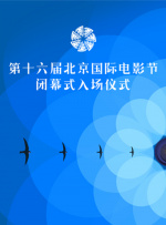 中国电影能否在续作热潮与多元探索中找到新突破，值得我们共同期待。