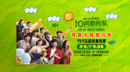 滨口龙介新片《突如其来》杀青！