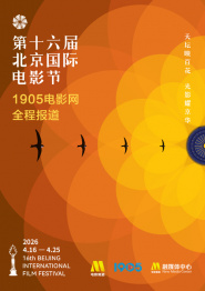 这部办公室浪漫喜剧，讲述了一家保险公司创新产品开发团队，聚集了最优秀的人才。