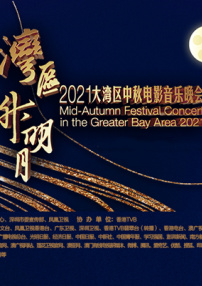 幕后照展现了不同时期中各主创的相处日常，气氛温馨 《使女的故事》最终季正式开拍！