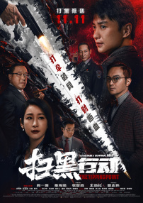 霍思燕自曝与杜江未办婚礼内幕：结婚时已怀孕 2019-12-18 12月18日，在最新一期《妻子的浪漫旅行》中，霍思燕曝光了和老公杜江未举办婚礼的内幕。