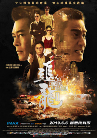 “反正我个人而言，这种行为观感很差。