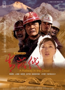 比如《哪吒2》有一款艺术海报，就只能通过万达影城的 app 或在指定场次兑换。