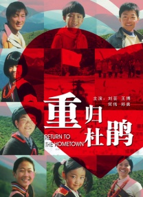 按照塔图姆的计划，他的新片将改编自《乌云背后的幸福线 《地下拳击场》剧照曝光 查宁·塔图姆大展拳脚 2009-04-07 相关视频：《地下拳击场》预告片 电影网讯近日，电影《地下拳击场》发布了一组剧照，电影展示了一个暗无天日的罪恶场所，男主角查宁·塔图姆(ChanningTatum)是一位新人，曾 查宁·塔图姆新作金发造型抢眼 首当爹难言喜色 2013-08-02 近日，查宁·塔图姆曝光了一张在他即将上映的动作新作《木星冉升》的造型。