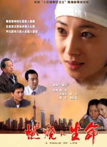 45岁李若彤红裙卷发女人味十足 弯腰微露事业线 2019-03-21 3月20日，李若彤通过微博晒出一组美照，照片中身穿红色深V洋装，长发微卷，轻轻弯腰未露事业线。