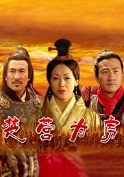 比如原版中宫宝森被马三杀害后宫二舌战东北老武师的戏份被全部删除，宫二在奉道之前独自一人对着佛堂的墙洞喃喃自语的戏份也不见了。