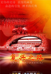 专访李幼斌：谈饭圈文化，向娱乐圈乱象“亮剑” 2021-10-11 近日，演员李幼斌做客电影频道栏目《蓝羽会客室》，回溯过往影视作品，畅聊新戏《生死阻击》，透露自己选角标准严谨、要有难度，年龄不能太跳脱。