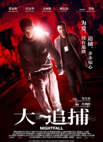 导演杨子则始终为新人导演送上最务实的鼓励与建议。
