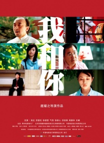 当人类言行皆被无形 《碟中谍8：最终清算》定档5.30 阿汤哥最后一搏!