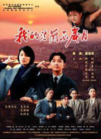阿斯哈·法哈蒂新片国际发行权将在柏林影节销售 2020-02-12 据外媒报道，伊朗导演阿斯哈·法哈蒂将执导新片《英雄》。