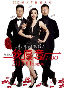 ”而三年前看过《阿凡达：水之道》的青少年观众如今已逐渐成长，步入能够深入理解情感主题的年龄，这些主题包括家庭的纽带，以及青少年在寻找自我、坚持自我和定义自我身份过程中的困惑与成长。