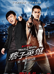 《小小 《不请自来》 文化差异决定观感好坏 2010-12-27 从节奏上看，《不请自来》明显要比《蔷花，红莲》要快很多，基本没有像《蔷花，红莲》那样有很多用意境来表达情绪的抒情成分在内，也没有用更迷惑人的手法来表现事件的复杂性。