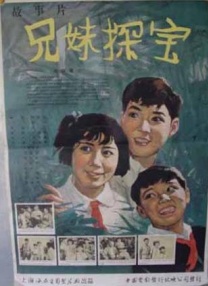 已故的霍夫曼饰演的大反派普鲁塔什在这部 《饥饿游戏3》曝片场照 劳伦斯穿戏服化身女战士 2014-05-13 当地时间5月12日，法国巴黎，电影《饥饿游戏3：自由幻梦（下）》片场，主演詹妮弗·劳伦斯、利亚姆·海姆斯沃斯、乔什·哈切森等人现身拍摄，劳伦斯穿戏服全副武装，化身电影中的女战士。
