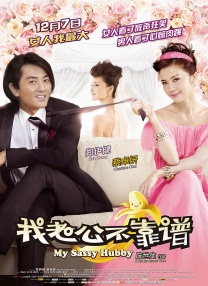 《峰爆》将破3亿 《关于我妈的一切》超8500万 2021-09-23 9月22日，全国院线总票房4045.99万。