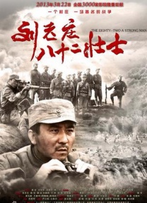 违者将追究其相关法律责任 标签： 马伊姆·拜力克梅丽莎·劳奇生活大爆炸 ： 相关新闻 斯图尔特翻身当主角！