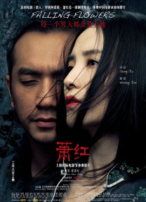 ” 《犬之力》发预告 本尼迪克特·康伯巴奇变牧场主 2021-08-27 8月27日，由简·坎皮恩执导的新片《犬之力》发布先导版预告片，本尼迪克特·康伯巴奇、克尔斯滕·邓斯特、杰西·普莱蒙、柯蒂·斯密特-麦菲等人集中登场。