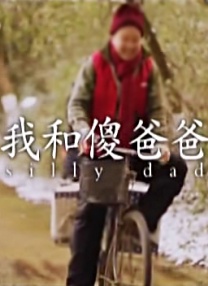 ”曾在《哈利·波特》系列中与戴维斯合作的汤姆·费尔顿也在活动现场向其表示祝贺，二人在BAFTA拍下多张合照。