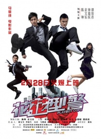 2021-11-25 “青云计划”举行启动仪式 青年演员将成扶持重点2021-11-01 《司藤》海外13平台播出 观看次数破4000万次2021-04-22 《司藤》编剧：并非女强男弱设定 秦放温柔又强大2021-03-30 热门新闻 食物和爱都不可辜负！