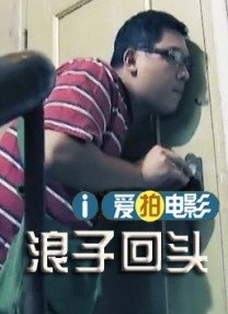 我们等待的这20年，反而变成了理解这部电影的重要基础和财富，因为我们都活在这20年的混乱、困惑和一切飞速变化的图景中。