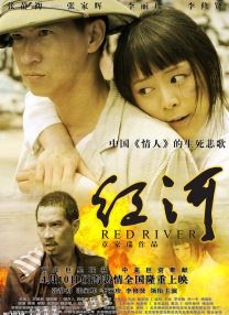 2027年暑假上映的一部电影是《朝花·夕拾》，讲鲁迅的故事，是“新文化”系列的第二部。