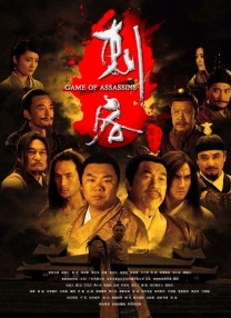 1905影院票务系统以稳定性强、部署灵活、易上手、成本低 票务系统管理细则出台 票房实时上报遏制幽灵场 2015-10-15 10月14日，电影局颁发了“关于转发《电影院票务系统（软件）管理实施细则》的通知”，主要针对票务软件管理、电影院票务软件使用等方面进行了规范，将严厉打击偷漏瞒报票房、遏制“幽灵场”放映、提高售票方上 中国CINITY为何成为《阿凡达3》的最佳拍档？