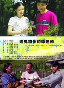讲述同一世界观全新故事 6 马律师回归！
