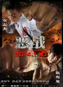 首次前往巴黎拍戏的窪塚兴奋坦言：“巴黎 江口洋介新片演绎传奇大盗 自信来年冲击奥斯卡 2009-04-23 《大盗石川五右卫门》海报 江口洋介、广末凉子 （左起）导演纪里谷和明、田边季正、要润、大 《人生的约定》曝剧照 江口洋介扮渔夫挑战短发 2016-01-04 在电影《人生的约定》中竹野内丰与江口洋介是首次合作搭档，而饰演渔夫的江口洋介也是演艺生涯中首次挑战短发造型，在近日曝光的一张新剧照中，江口洋介身处富山拍摄地片场，而朴素的造型毫无违和感地融入居民中 东野圭吾名作搬上大银幕 江口洋介首搭本木雅弘 2014-06-08 日本推理小说家东野圭吾的描绘“原爆”主题的名作《天空之蜂》确定搬上大银幕，导演由堤幸彦掌镜，凭借《街角洋果子店》人气飙升的江口洋介担当男主角，江口将与奥斯卡最佳外语片《入殓师》的男主角本木雅弘联袂共 《天空之蜂》全角色海报 江口洋介深陷恐袭危机 2015-07-02 根据东野圭吾同名小说改编的电影《天空之蜂》曝光一款全角色海报，主演江口洋介、本木雅弘、仲间由纪惠、绫野刚、柄本明、国村隼、向井理、石桥莲司、佐藤二朗等豪华明星阵容齐聚一堂。