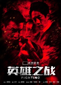 两个月前还在秀恩爱 2019-06-11 6月11日，有媒体拍到曹云金与妻子唐菀现身天津市民政局办理离婚手续。