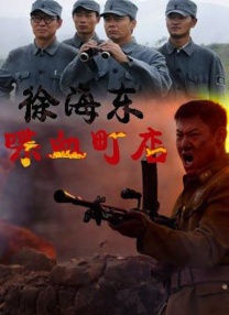 女神全智贤拍戏五助理贴身护驾 排场远大金秀贤 2014-02-26 有媒体贴身追访这位国民女神全智贤拍剧情况，报道指天后级的全智贤排场很大，无论是开工还是吃饭，都有五名助手跟身，即使开餐时都要封场，比剧中的“千颂伊”更有架势。