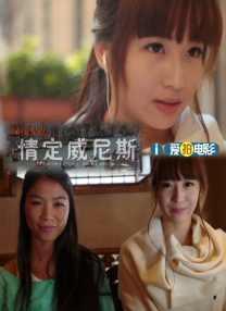 《怪奇物语5》发布动态角色海报 8 《小丑回魂》前传《欢迎来到德里镇》曝最终预告 9 谢尔比家族回归！