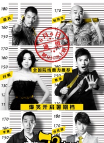 《怪奇物语5》曝海报：最后一次冒险2025-07-16 分三次上线！