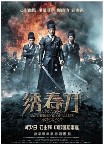 ”Q&A怎么看电影和音乐创作的关系？
