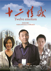 据外媒报道，亨利·卡维尔将加盟传奇影业出品的新片《女福尔摩斯》（暂译），影片由在热门美剧《怪奇物语》中扮演“小11”，现年15岁的米莉·波比·布朗 超人亨利·卡维尔变魔都程序猿 防静电服魅力难挡 2016-04-01 热映好莱坞大片《蝙蝠侠大战超人:正义黎明》中的超人亨利·卡维尔来到魔都上海！