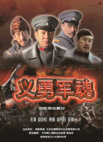 李早介绍，除了对影片中的当地建筑和文化进行介绍，另一方面片方也将内容设置成关卡植入到文旅合作中，让游客可以一边游览，一边体验作品中小妖怪们的同款乐趣。