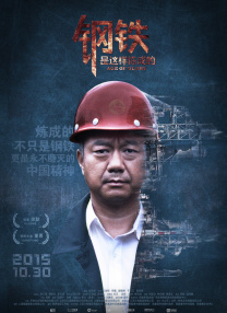 当晚她十分活跃，又是玩球，又是跳舞，还经常给老公拍照，心情悠闲。