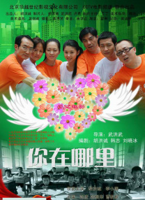 这 玄彬、李栋旭多伦多同框 已婚男和单身汉的区别！