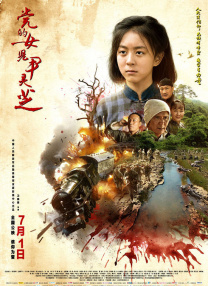 孔刘、朱一龙、王嘉尔、王鹤棣齐聚巴黎2025-01-22 宋慧乔×孔刘《娱乐行业》官宣！