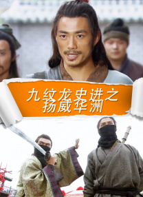 2020-11-25 2020年度电影频道“星辰大海”青年演员优选计划入选成员名单正式揭晓！