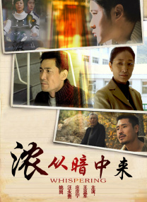 ”“八十年过去了，让我们牢记历史，勿忘先烈，以吾辈当自强的精神，前行在和平与发展的康庄大道上，饱览自由之花，处处开放。