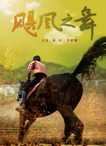 2021-10-15 每个90后的童年回忆里，都有这部台湾偶像剧 2020-07-16 回忆杀!