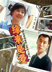 寡姐《婚姻故事》后二搭亚当 2025-05-12 据外媒报道，詹姆斯·格雷为他自编自导的新片《纸老虎》（Paper Tiger）招募了一支一线阵容，“寡姐”斯嘉丽·约翰逊继《婚姻故事》后，将二搭亚当·德赖弗，迈尔斯·特勒将接替杰瑞米·斯特朗加盟。
