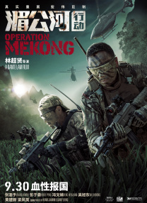 从肖桂云导演到邵艺辉，十二位电影人共同登台致敬中国电影120周年。